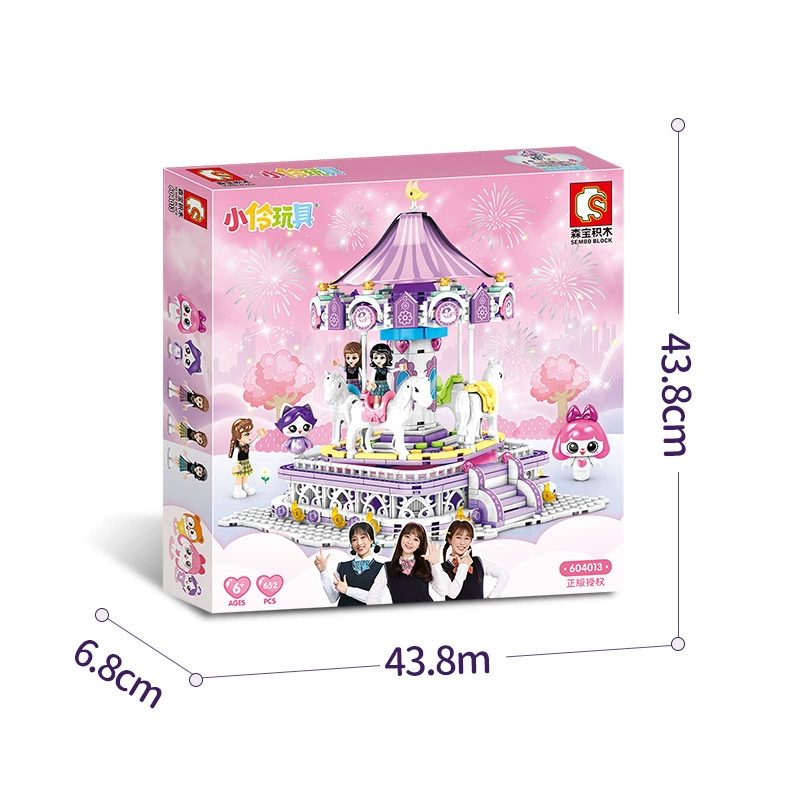 Constructor, rotating toy, coffee Ferris wheel, Birthday gift