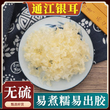 ͨ���y����Ƭ����Ĵ��خa�o���؛�ľ��ľ��100g�˰��]