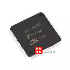 5895-5220C QFP128 微控制器 ABS板内部故障通病IC芯片