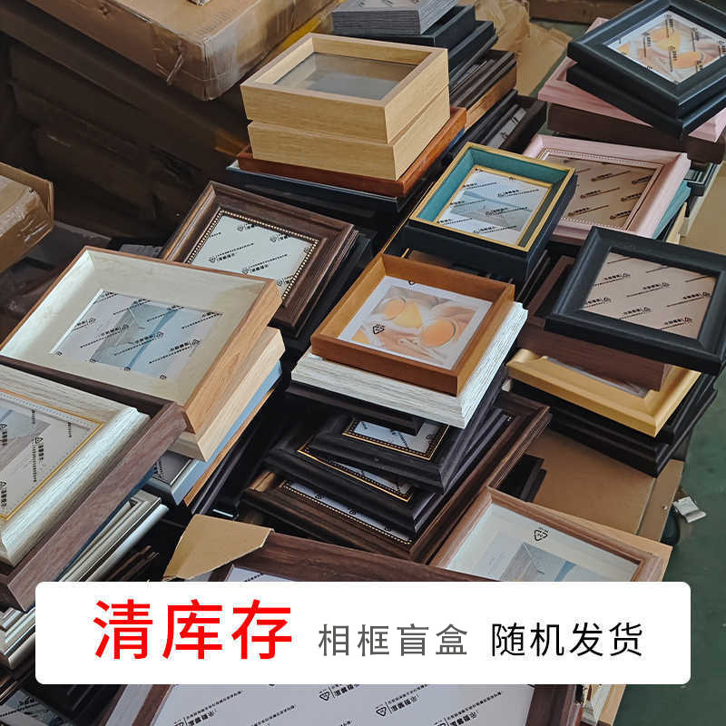 Clear Stock Blind Box Photo Frame Table Hanging Wall Picture Frame Hollow 7inch Stereo Frame Photo Frame Display Frame Photo Frame Wholesale Clear Stock Blind Box Photo Frame Table Hanging Wall Picture Frame Hollow 7inch Stereo Frame Photo Frame Display Frame Photo Frame Wholesale
