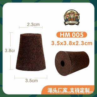 Seedling Substrate Block No.5 Growing Sponge Bio-carbon Cotton Soilless Hydroponic Organic Vegetable Peat Coconut Bran Planting Block