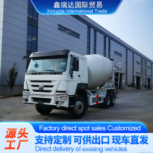 ���ֺ��ֻ���������܇371�R��ǰ�ĺ�˻�����ˮ�������܇