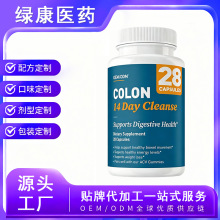 ���ƿ羳��Ů���ؾ���14���坍������܇ǰ�Ӛ��ͷ��a�~�c�坍�z��