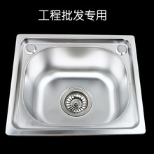 �S�����l���P�ˮ�ۆβۏN��ˮ��ϴ����β�̨��ϴ�˳ع���С���l