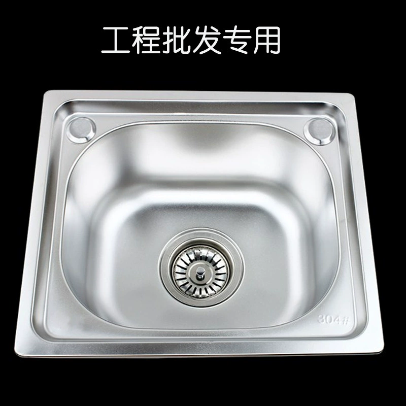Кухонная мойка над столешницей ♔ Раковина для строительной площадки, одинарная раковина, оптовая продажа, производитель небольших партий, раковина из нержавеющей стали, одинарная раковина