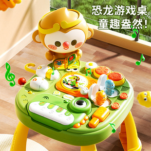 Cross-Border Export Early Education Game Table Infant Toys Dinosaur Electric Piano Multifunctional Learning Table Educational Toys