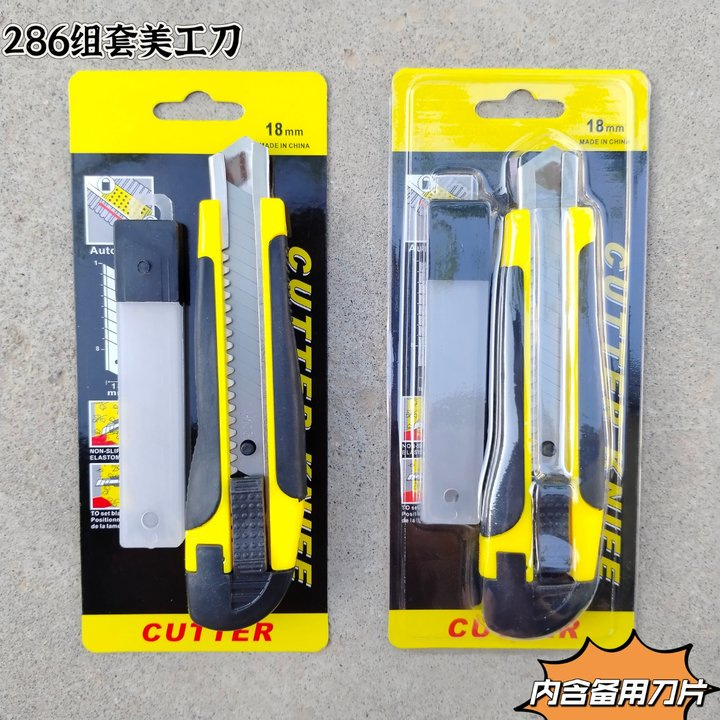 Cuchillo de papel tapiz Cuchillo de papel para cortar suministros de oficina, afilado y duradero, 286 juegos de cuchillos de uso general, cuchillo expreso, cuchillo de caja