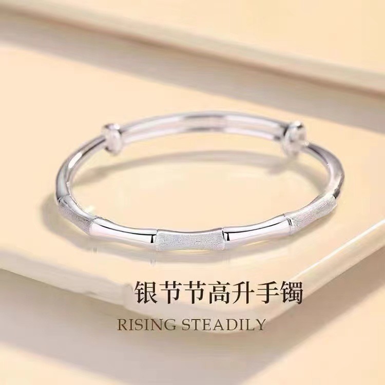 万足銀999.9一光一沙竹節の若いタイプの節高銀ブレスレットの中実プッシュプル式ブレスレットプレゼント|undefined