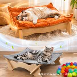 跨境新款木质猫窝室内猫架宠物小型沙发床小型爬架可拆卸猫猫窝