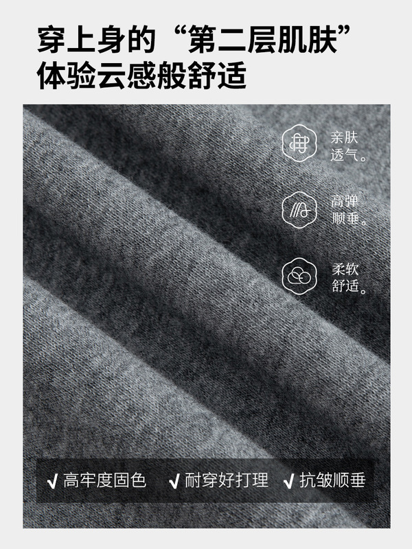 2025新款撞色腰阔腿裤秋冬高腰显瘦直筒裤裤刺绣设计感休闲卫裤女|undefined
