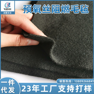 �����޺�ɫ�A���z����ᘴ̟o������ܛ���տs�����A���z��ȼ������