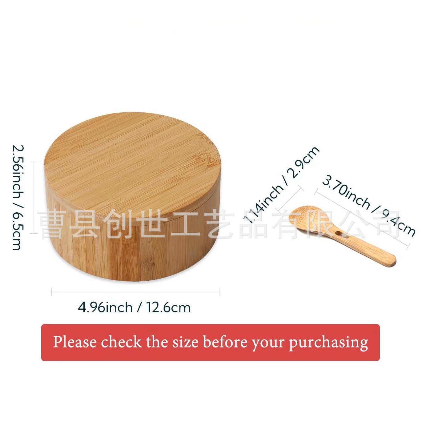 跨境新款竹制调味罐调味盒竹木盐罐带勺厨房收纳用品调料罐批发