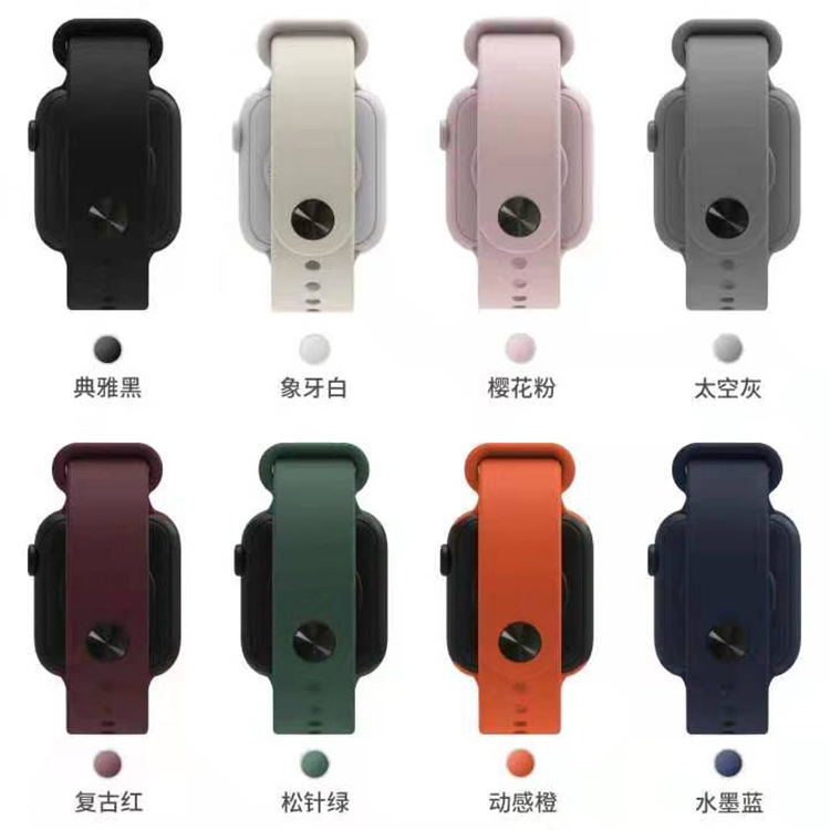 微信图片_20210413103549