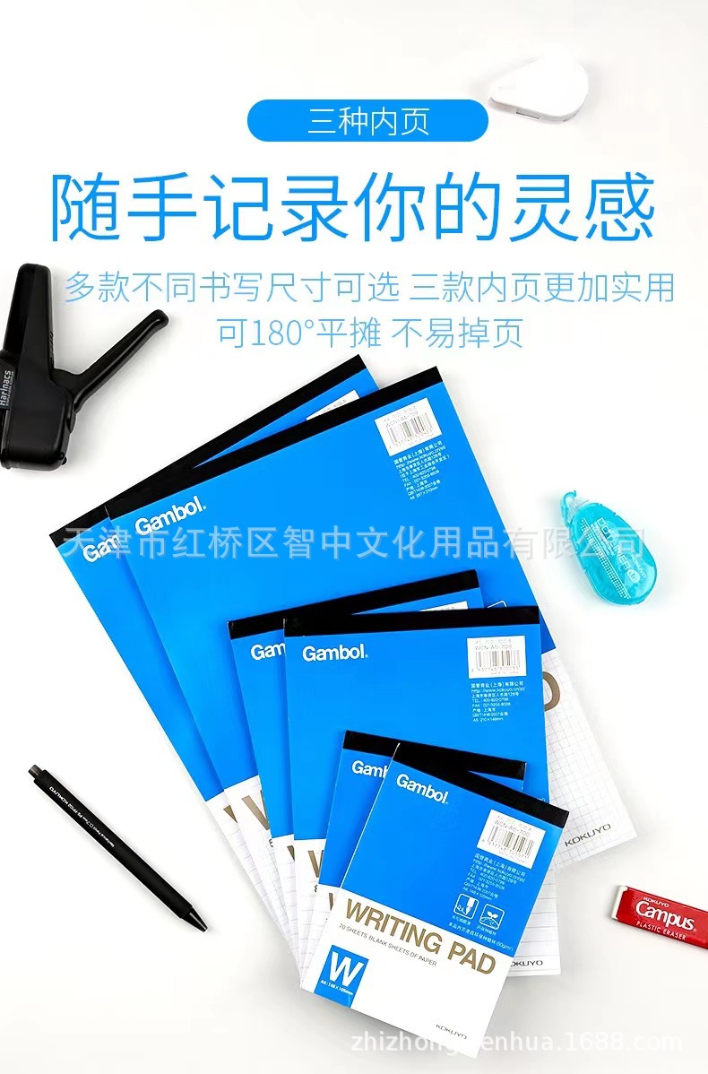微信图片_202205170830303.jpg