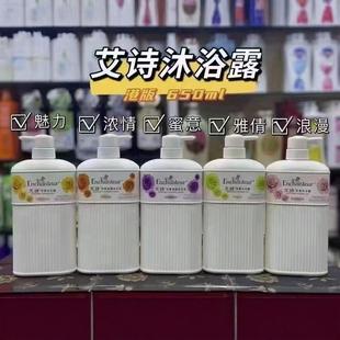 ��Ԋ��ԡ¶�־����㝙���aˮõ�廨��ˮ��ԡ����Ůһ�����l