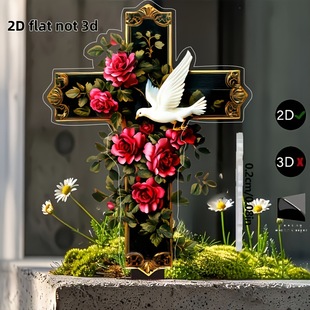Cross-Border Garden Stake Insert Acrylic Courtyard Ground Insert Potted Plant Decoration Scene Embellishment Plant Decoration