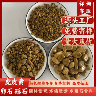 �S�ҬF؛���l��Ƥ�Sʯ���·䁵��b��쾰�S��ʯ��ʯ����ʯ�ӵ[ʯ