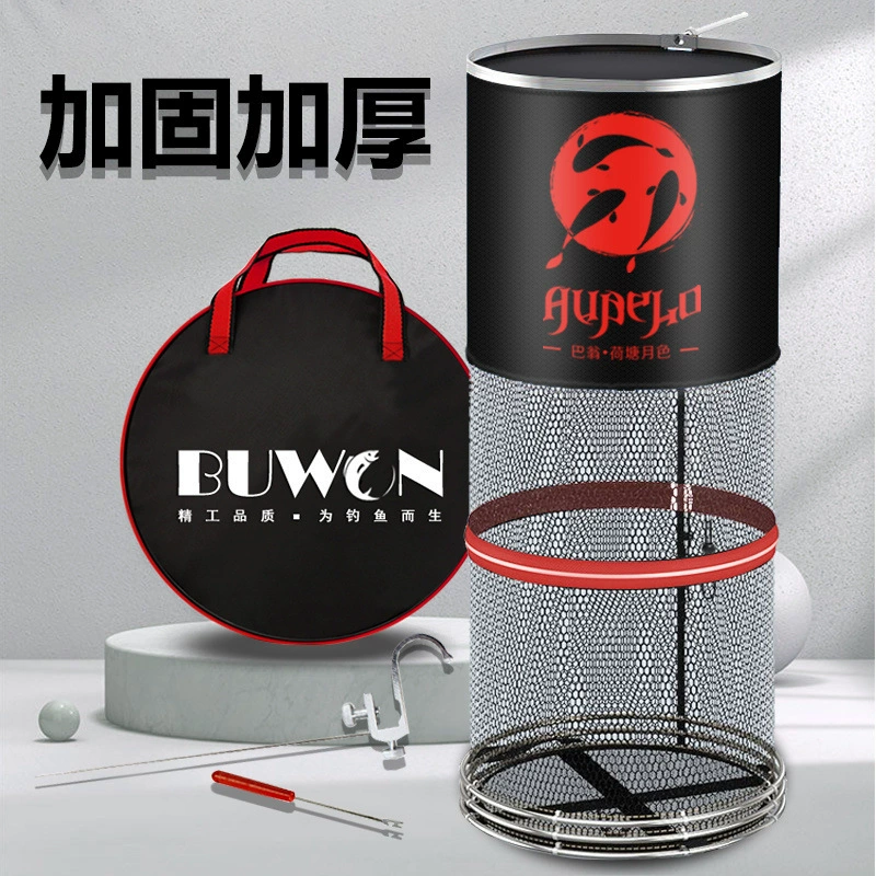 Специальное предложение, нейлоновая леска с защитным покрытием, защитная сетка для защиты от подвешивания рыбы, сумка из нержавеющей стали с двойным кругом, защитная рыболовная сеть, рыболовная сеть, рыболовные снасти