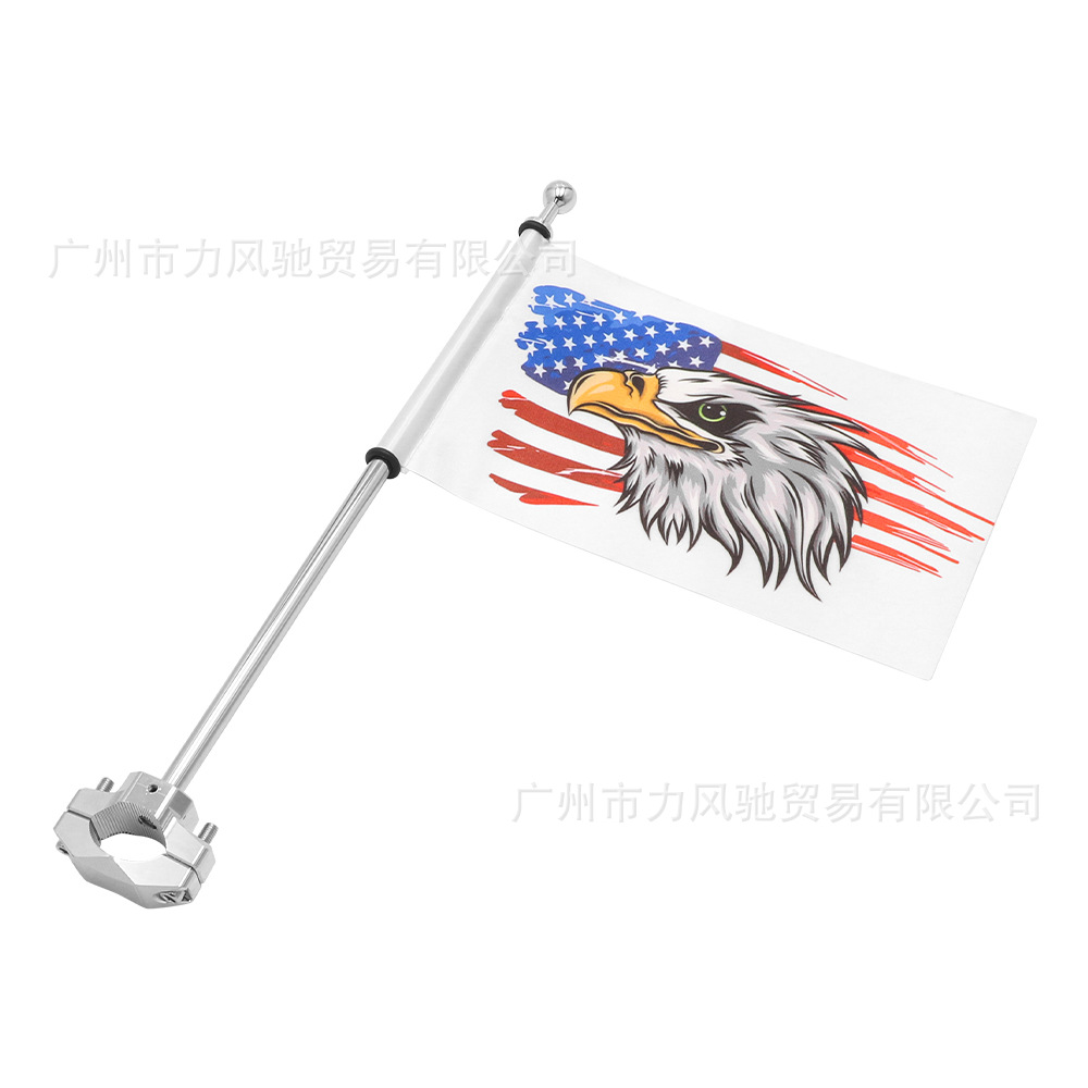 Barra de galvanoplastia B American Bird qg012
