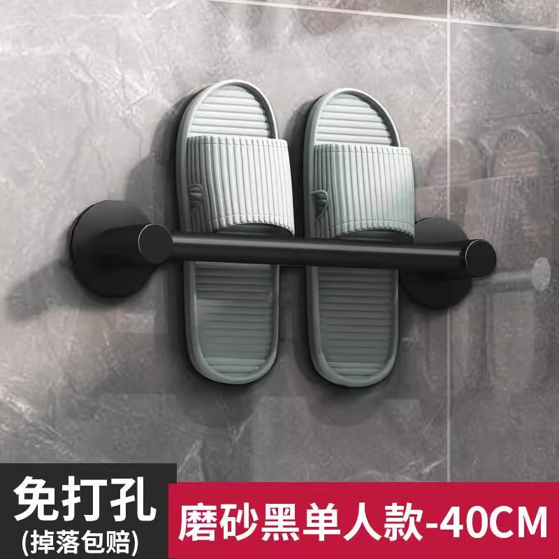 야오 밤 검은 단일 막대 40cm 못없는 접착제 설치 강한 하중 베어링 물을 두려워하지 않음