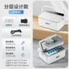 [Expert recommendation] Double-layer storage space [No battery] USB interface