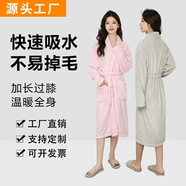 毛巾;干发巾干发帽;美容美发用巾