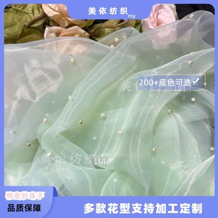 ���ܚW�����������W�� ������� �鼆�B��ȹ�Y���b�����