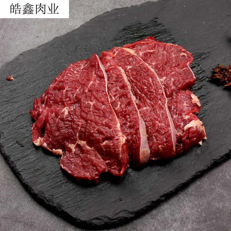 牛里脊肉新鲜 内蒙古黄牛肉外脊内脊 牛排原料菲力生牛肉