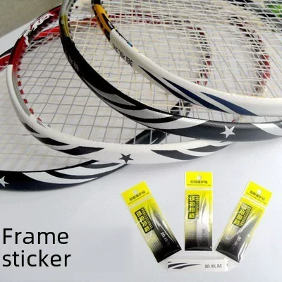 Badminton racket protective film all-inclusive frame bumper strip racket head protective line Film high-looking anti-wear anti-break racket frame sticker