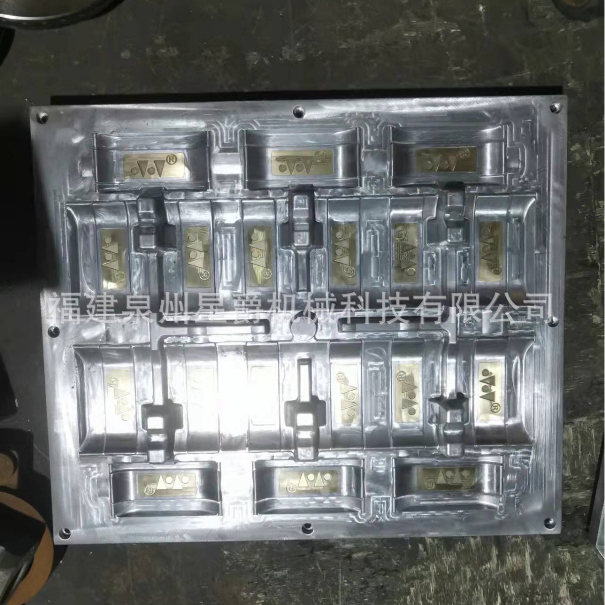 泉州  轴承座模具 叠模模具 模具制造 自动线模具 厦门水平线模具