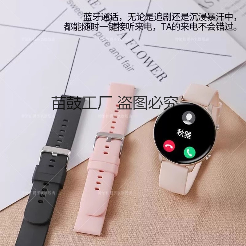 Vivo, huawei, men's watch for men and women, bracelet for students, women's style, for teenagers 3