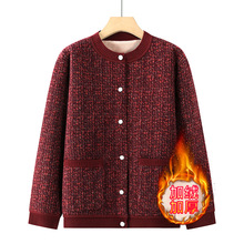 妈妈秋冬装新款加绒加厚外套中老年女装毛衣奶奶装保暖针织衫上衣