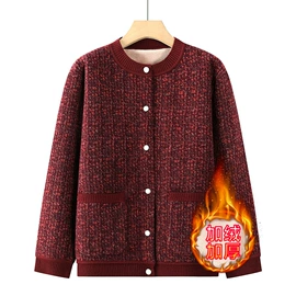 中老年休闲套装;中老年毛衣、针织衫;时尚休闲套装