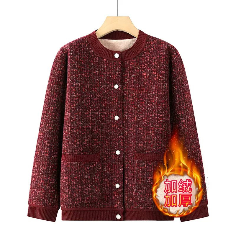 妈妈秋冬装新款加绒加厚外套中老年女装毛衣奶奶装保暖针织衫上衣