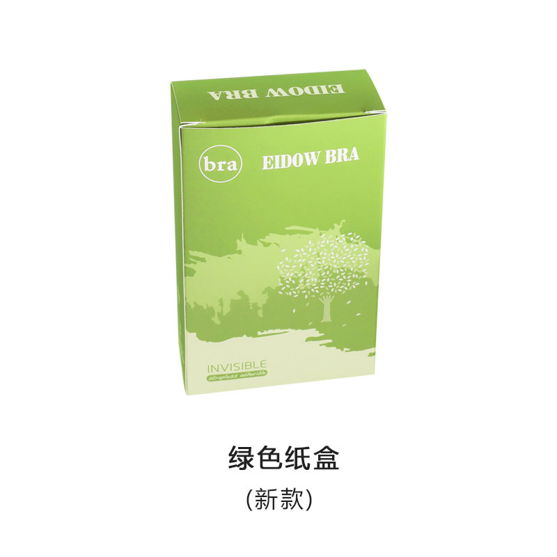 Green colored paper, new collection
