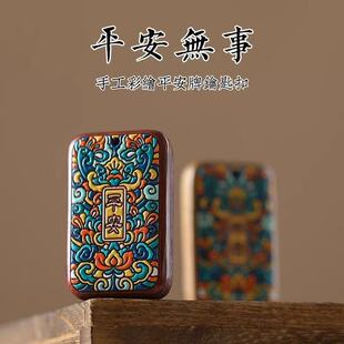 ��Ȼ�����Ʋ��L�O��461��diy���耳׿����Ʒ��������ֱ��ͬ��