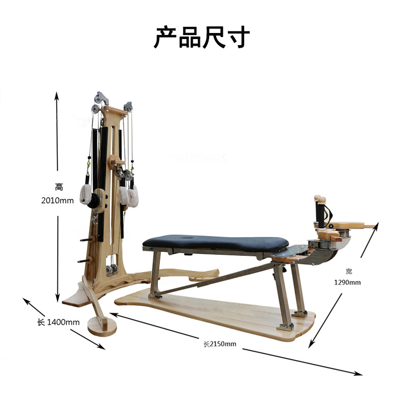 Zen suave Pilates equipo grande yoga estudio cuerpo de plástico que forma la combinación de instrumentos de entrenamiento flexible Zen suave equipo grande