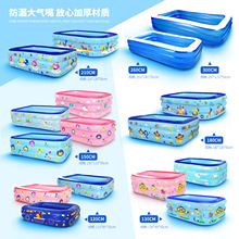 �����Ӿ�ؼ��Ñ���Ӻ�С����ͯ���˴��ˌ��������ۯBϴ��Ͱˮ��