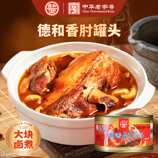 �º�������^1250g  �i���ӹ��^ �ҳ�������خa �i���o��ʳ��