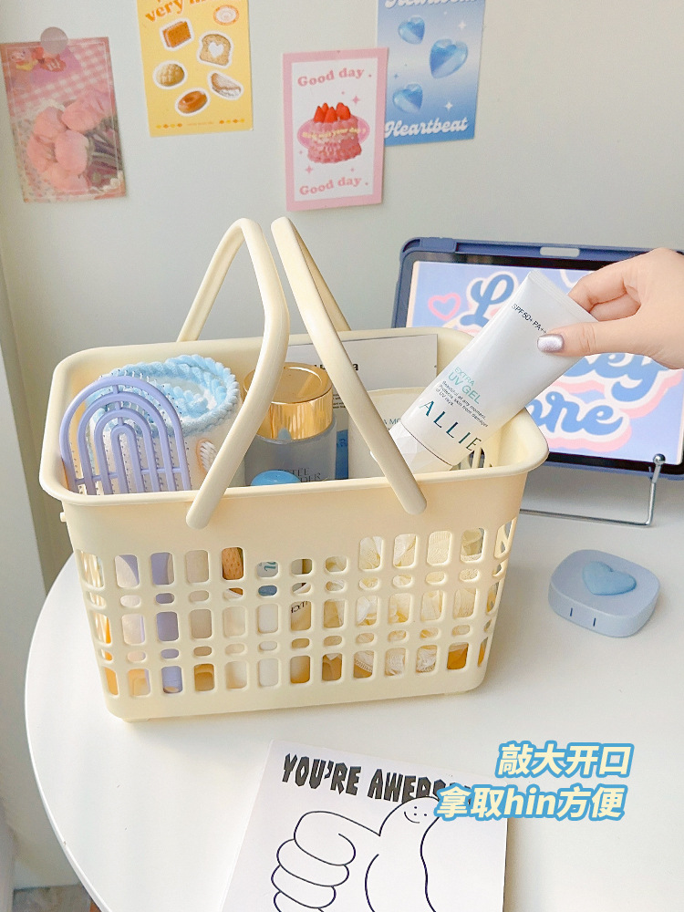 Student dormitory shower tote basket plastic small bath basket toiletries carry basket bathroom miscellaneous storage box
