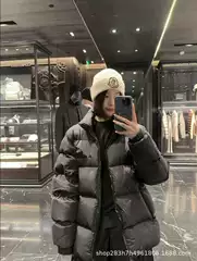 Putian high version Celine bold logo down jacket, Mongr 25ss new short puff unisex jacket for couples