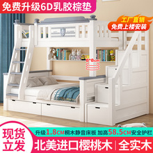 ȫ��ľ��ͯ�����´��ɌӸߵʹ�����ľ��ĸ��С���������ľ���p��