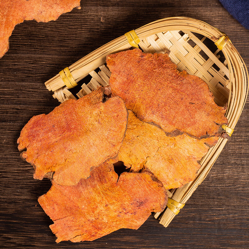 Dried Smilax Glabra Slices Tu Fu Ling 500g Guangxi Large Cut for Soup and Tea quality and texture