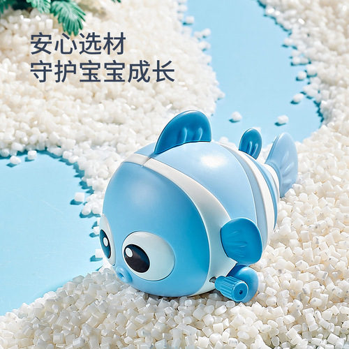 Children's wind-up toy swinging fish animal moves, runs, crawls, baby toy gift wholesale