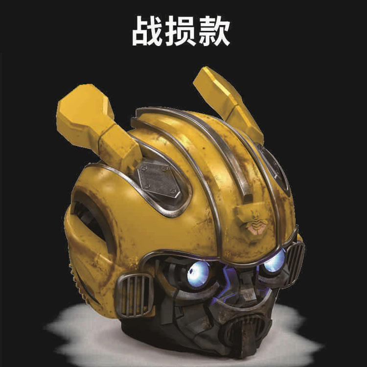 O1CN01ujUVdl1GztcmirSmY_!!2214