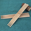 Beech drumstick 5A7A high quality Drum Mallets Beginner show Sir children Percussion Drum Drumstick