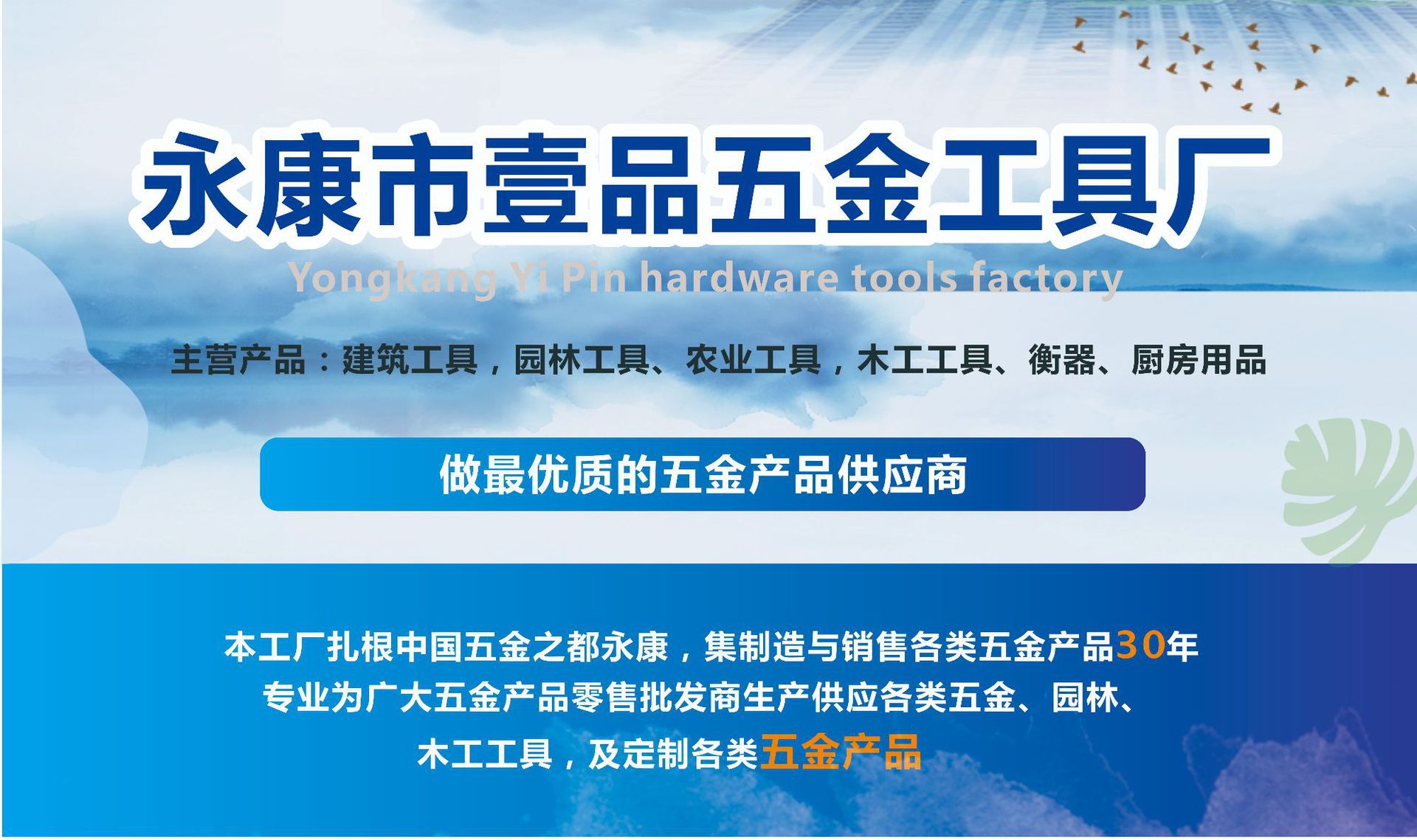 6b482dbc3531abb8d9df91c4b69483