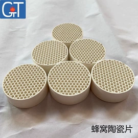 耐火防火材料;保温隔热材料;隔音材料