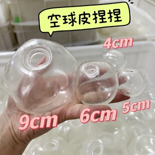 ����DIY������Ƥ͸������Ƥ���󘷳�����tpr��Ƥˮ��������÷��