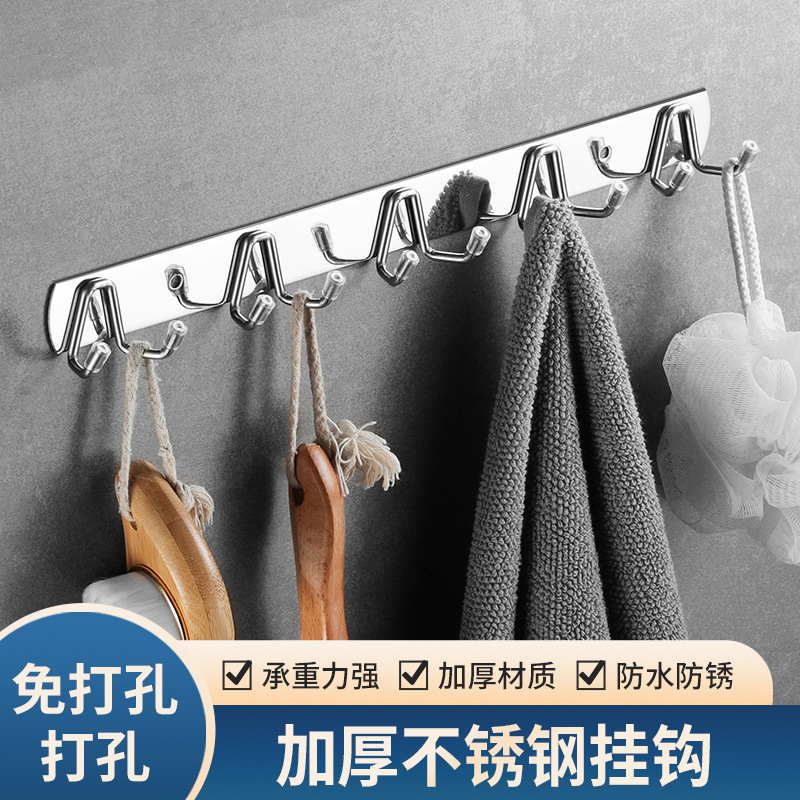 Stainless Steel Wall-Mounted Coat Hook, Double Hook Row Hook, Coat and Hat Hook, Wall-Mounted Behind Door for Hotel Bathroom